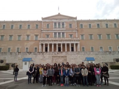 Εκπαιδευτική επίσκεψη στην Αθήνα